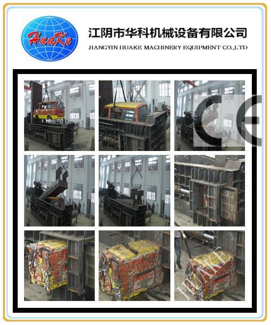 CE SGS 200T Scrap Steel Baler, Scrap Car Baler Machine 2