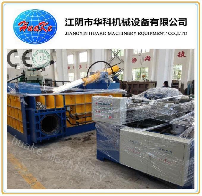 Mesin Baler Hidrolik Y81-315A 315 Ton 1