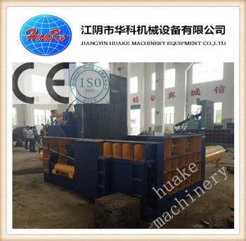 Y81-125 Scrap Metal Baling Press, Mesin Baler Logam Hidrolik 0