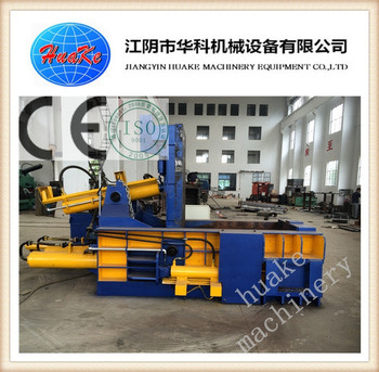 Y81-125 Scrap Metal Baling Press, Mesin Baler Logam Hidrolik 3