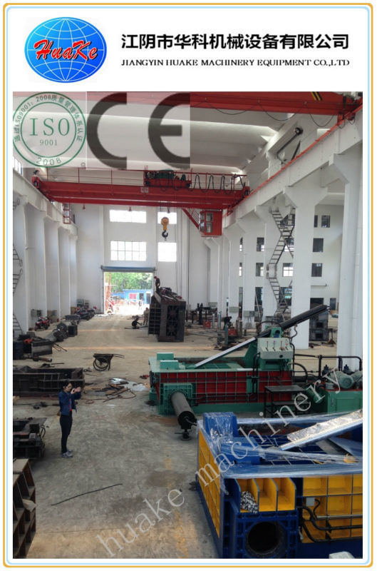 Mesin Press Baling Scrap Hidrolik Seri Y81 160 Ton 1
