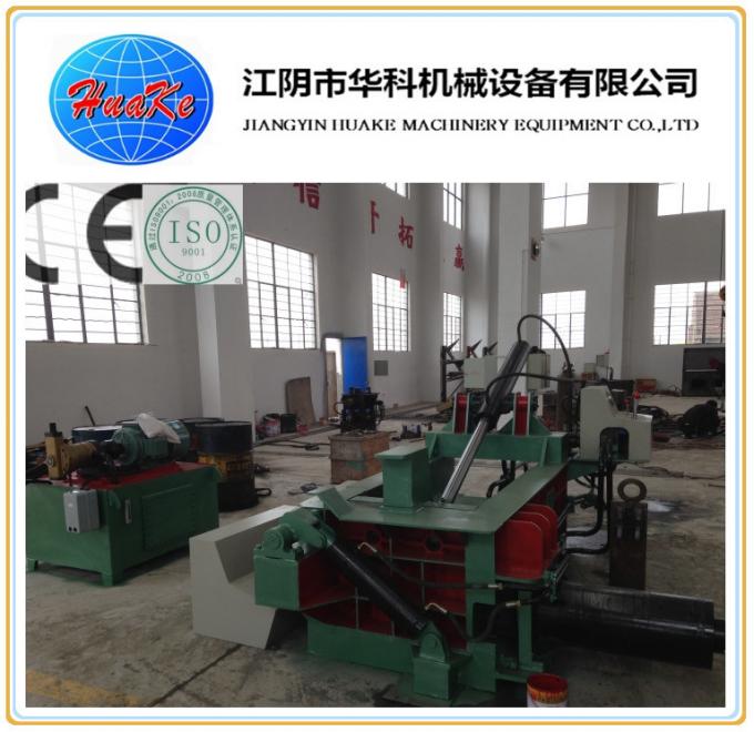 125 Ton Mesin Baler Logam Scrap Hidrolik Aman Y81-125 1