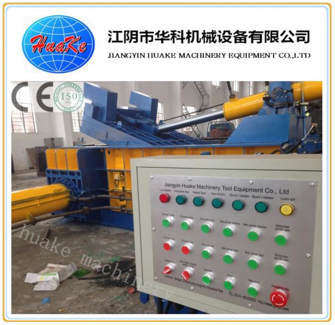 Cina kuat 315 Ton Metal Packer comatctor 2
