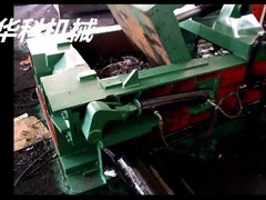 Mesin Press Baling Scrap Logam Besi Aluminium Y81-200