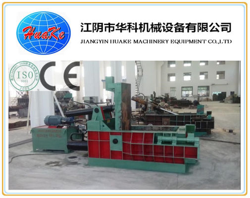 Beli YE81-125 Metal Scrap Baling Press Machine Penggerak Hidrolik online manufacture