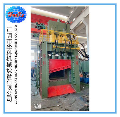membeli Hydraulic Scrap Shear dengan 160 Ton Material Holding dan 655 Ton Shearing Force untuk Pemotongan Baja Berat dengan Blade 1600MM online manufacture